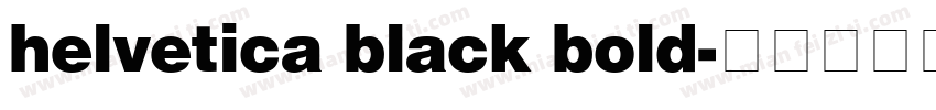 helvetica black bold字体转换